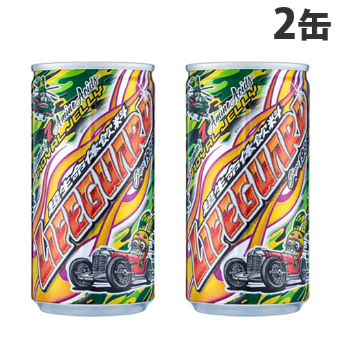 チェリオ ライフガード 2缶