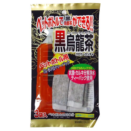 日東食品工業 烏龍茶 ペットボトル用黒烏龍茶 3パック