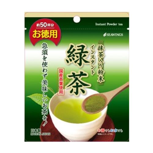 シーウィングス 粉末緑茶 お徳用インスタント緑茶 30g