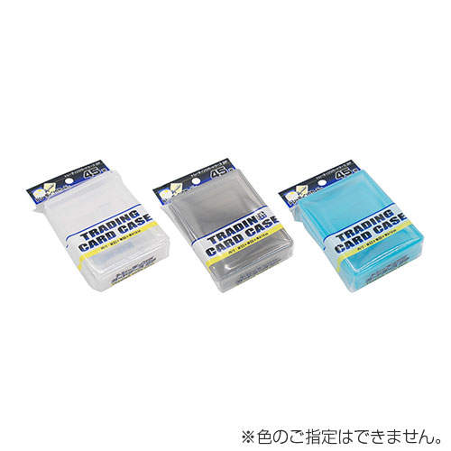山田化学 トレーディングカードケース 2P