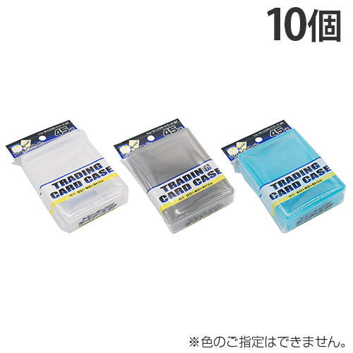 山田化学 トレーディングカードケース 2P×10個
