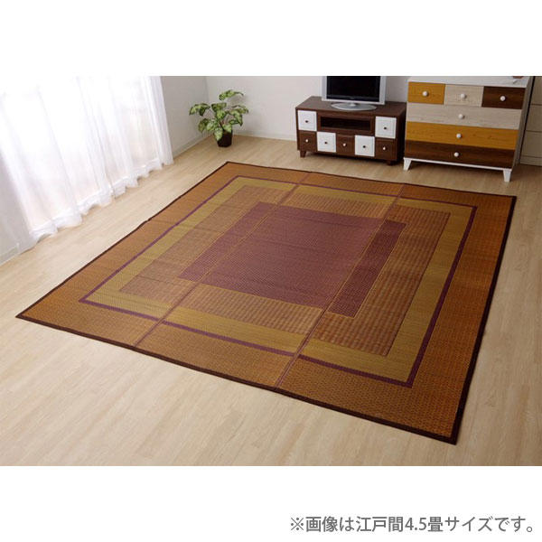 【ポイント10倍】イケヒコ DXランクス い草 花ござカーペット 江戸間4.5畳 (261×261cm) ワイン