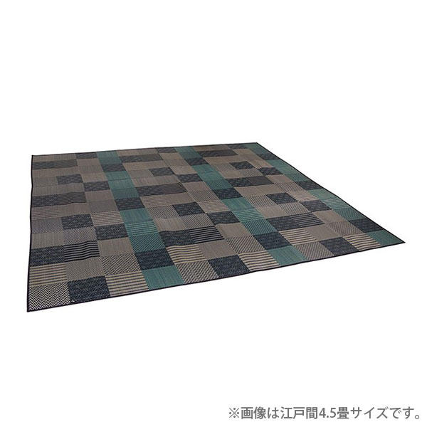 【ポイント10倍】イケヒコ DX京刺子 い草 花ござカーペット 江戸間4.5畳 (261×261cm) ブルー