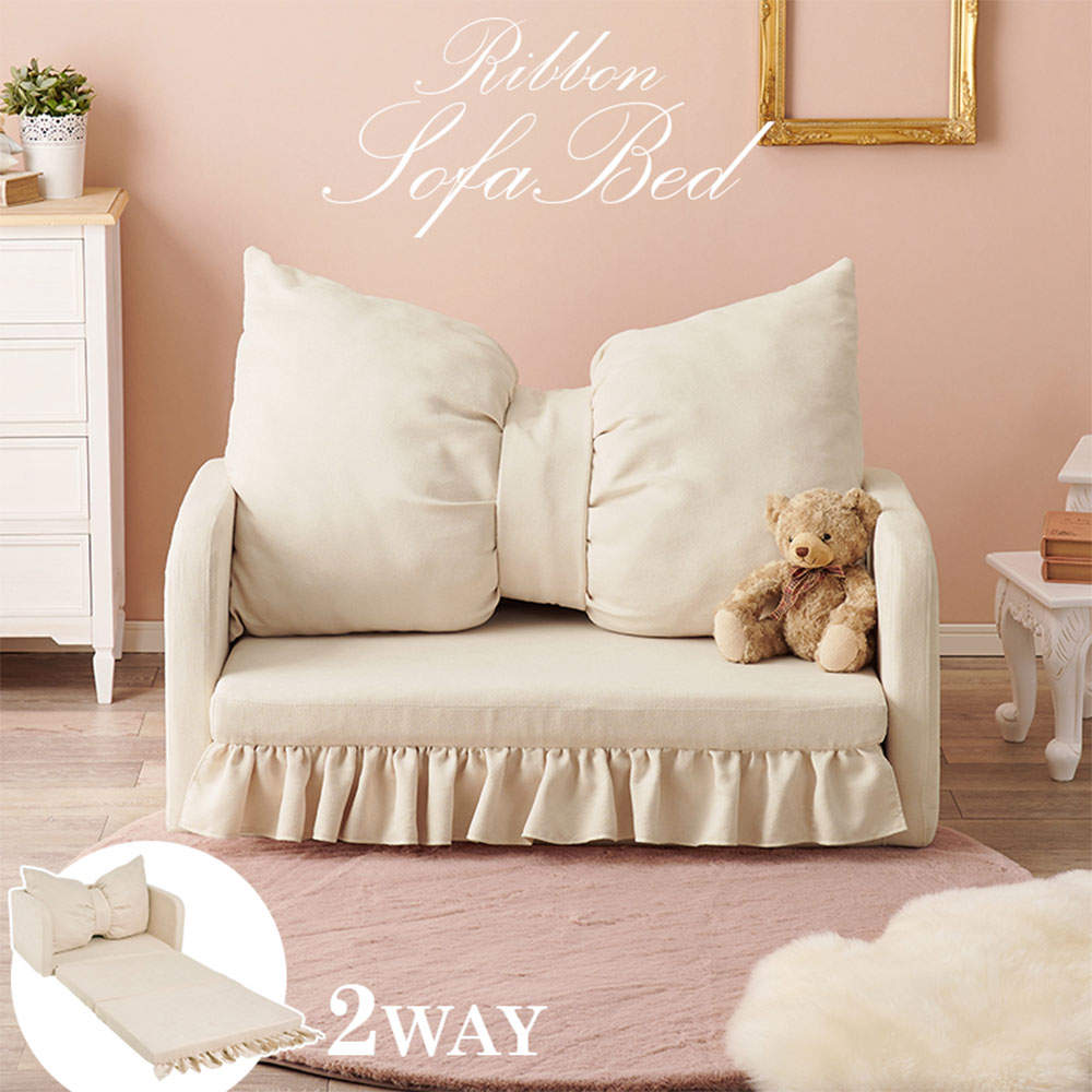 萩原 ソファベッド アイボリー フラン2PIV