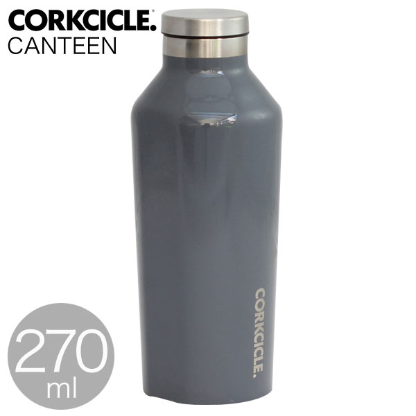 CORKCICLE 水筒 キャンティーン 270ml グラファイト 2009GG