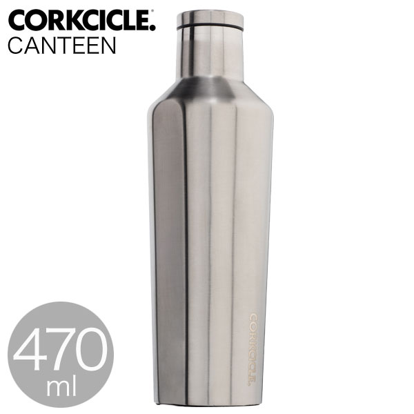CORKCICLE 水筒 キャンティーン 470ml スチール 2016BS