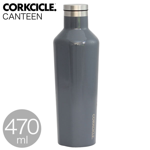 CORKCICLE 水筒 キャンティーン 470ml グラファイト 2016GG