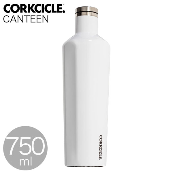 CORKCICLE 水筒 キャンティーン 750ml ホワイト 2025GW