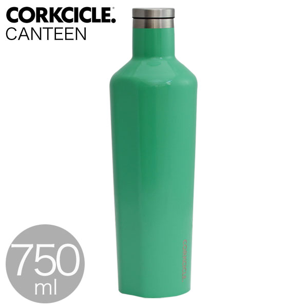 CORKCICLE 水筒 キャンティーン 750ml カリビアングリーン 2025GCG