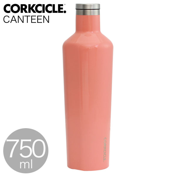CORKCICLE 水筒 キャンティーン 750ml ピーチエコー 2025GPE