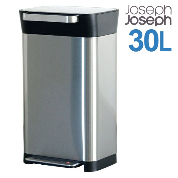 ジョセフジョセフ 圧縮ゴミ箱 30L(最大90L) シルバー Titan 30030