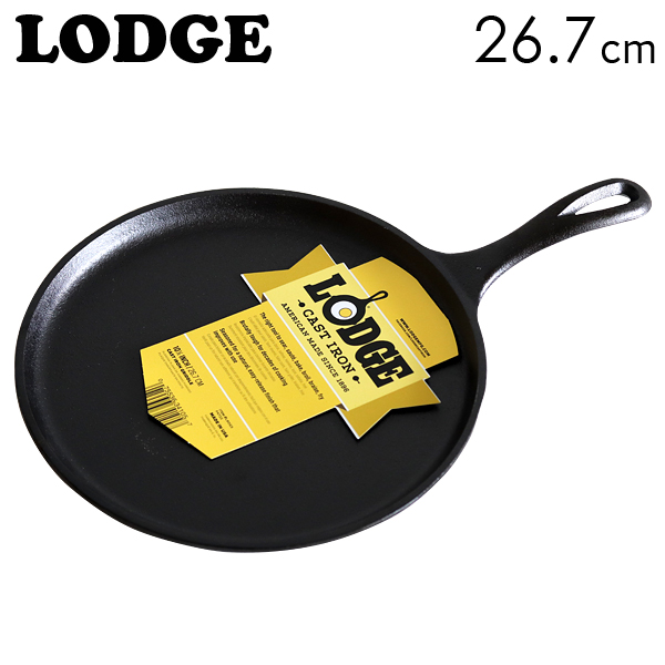LODGE ロッジ ロジック ラウンドグリドル 10-1/2インチ 26.7cm CAST IRON GRIDDLE L9OG3