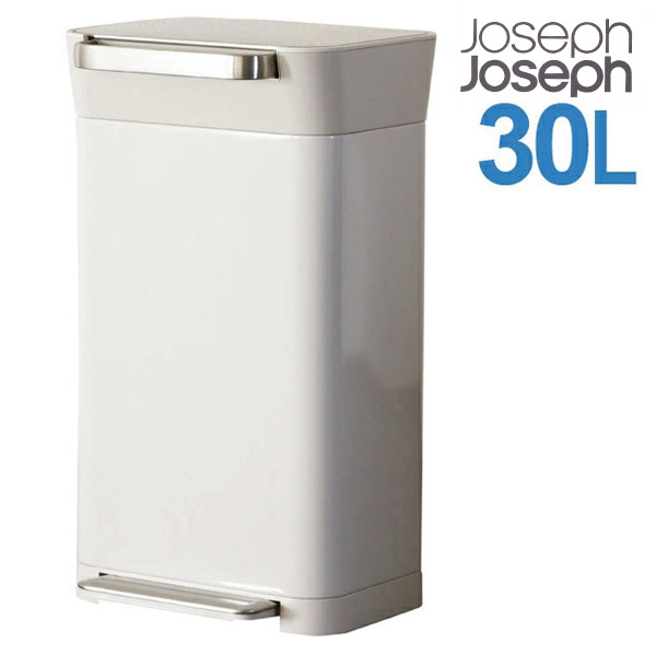 ジョセフジョセフ 圧縮ゴミ箱 30L(最大90L) ストーン Titan 30036