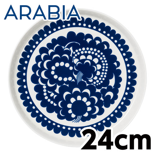 ARABIA アラビア Esteri エステリ プレート 24cm