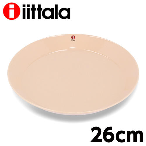 iittala イッタラ Teema ティーマ プレート 26cm パウダー