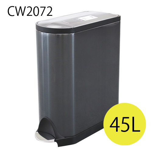 Simplehuman ゴミ箱 バタフライ ステップカン ブラック 45L CW2072【他商品と同時購入不可】