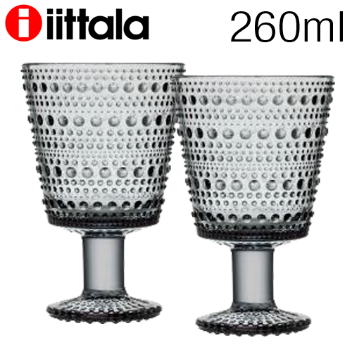 iittala イッタラ Kastehelmi カステヘルミ ユニバーサルグラス 260ml グレー 2個セット