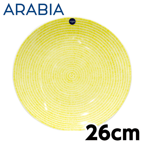 ARABIA アラビア 24h Avec アベック プレート 26cm イエロー