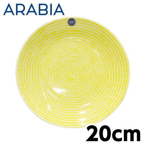 ARABIA アラビア 24h Avec アベック プレート 20cm イエロー