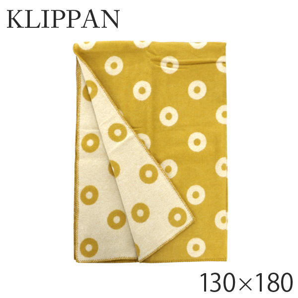 KLIPPAN クリッパン ウール シングルブランケット リングス イエロー Rings Yellow 130×180