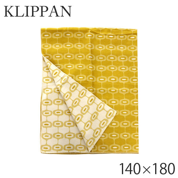 KLIPPAN クリッパン シュニールコットン ブランケット ドリス イエロー Doris Yellow 140×180