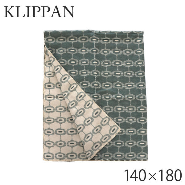 KLIPPAN クリッパン シュニールコットン ブランケット ドリス エメラルド Doris Emerald 140×180