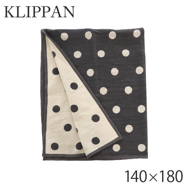 KLIPPAN クリッパン シュニールコットン ブランケット ドット グラファイト Dots Graphite 140×180