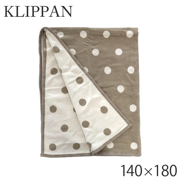 KLIPPAN クリッパン シュニールコットン ブランケット ドット リネン Dots Linen 140×180