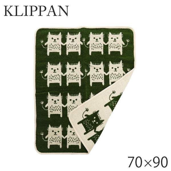 KLIPPAN クリッパン シュニールコットン ミニブランケット リトルミー ボブキャット グリーン Little me Green 70×90