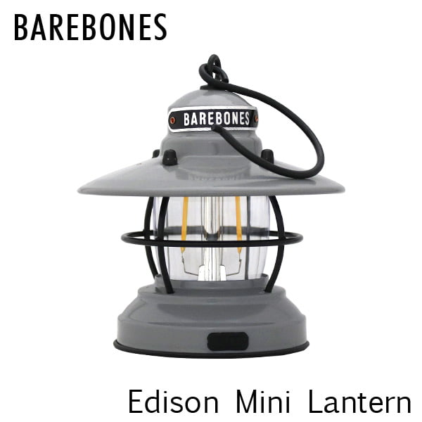 Barebones Living ベアボーンズ リビング Edison Mini Lantern ミニエジソンランタン LED Slate Gray スレートグレー