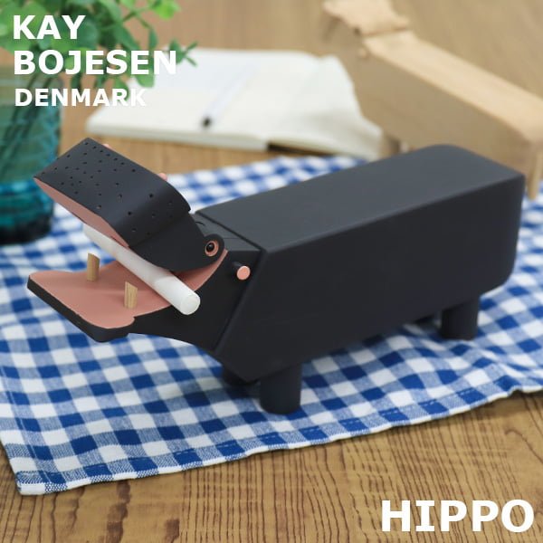 Kay Bojesen カイ ボイスン Hippo カバ ブラック