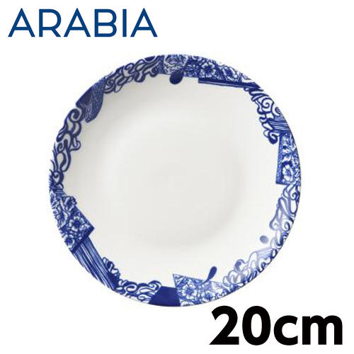 ARABIA アラビア 24h Piennar ピエンナル プレート 20cm