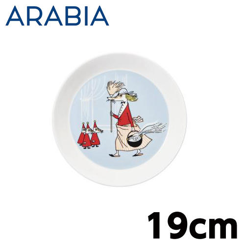 ARABIA アラビア Moomin ムーミン プレート フィリフヨンカ グレー 19cm Fillyfjonk Grey