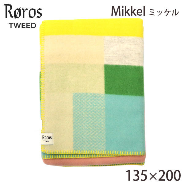 Roros Tweed ロロス ツイード Mikkel ミッケル ラージ スロー パステル Pastel 135×200cm