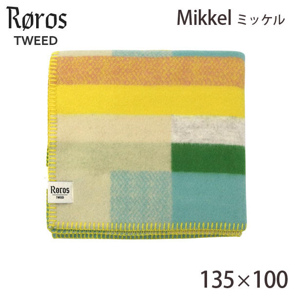 Roros Tweed ロロス ツイード Mikkel ミッケル ミニ スロー パステル Pastel 135×100cm