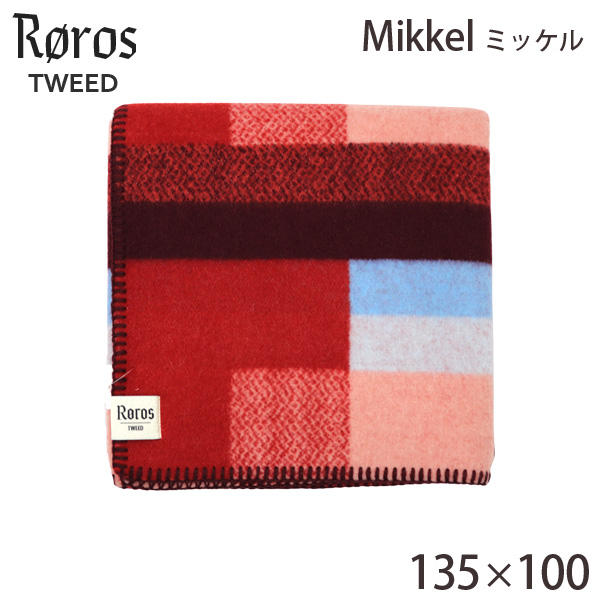Roros Tweed ロロス ツイード Mikkel ミッケル ミニ スロー レッド Red 135×100cm