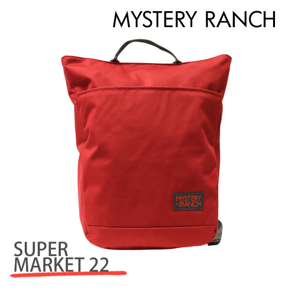 MYSTERY RANCH ミステリーランチ SUPER MARKET 22 スーパーマーケット 22L GARNET ガーネット バックパック デイパック