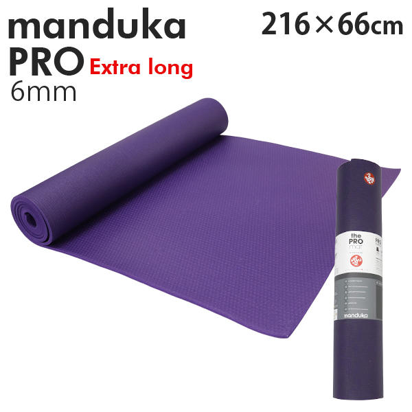 Manduka マンドゥカ Pro Yogamat プロ ヨガマット Extra long エクストラロング Black magic ブラックマジック 6mm