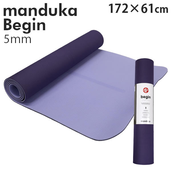 Manduka マンドゥカ Begin Yogamat ビギン ヨガマット Magic マジック 5mm