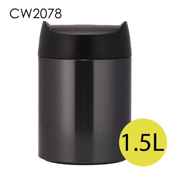 Simplehuman シンプルヒューマン ゴミ箱 ミニカン ステンレス ブラック 1.5L CW2078