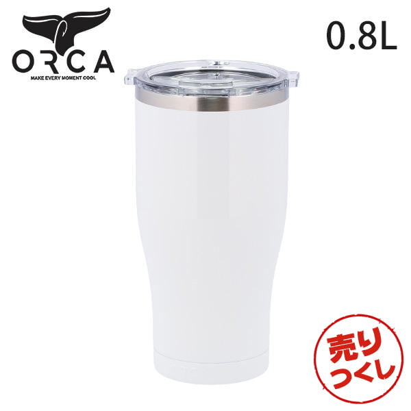 【売りつくし】ORCA オルカ ステンレスボトル Chaser チェイサー 0.8L Pearl パール