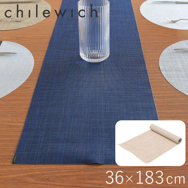 チルウィッチ Chilewich テーブルランナー ミニバスケットウィーブ Mini Basketweave Ranner 183×36cm パーチメント