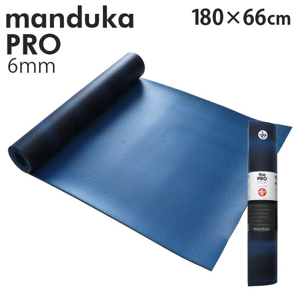 Manduka マンドゥカ Pro プロ ヨガマット Sea Foam シーフォーム 6mm