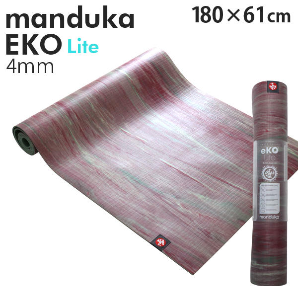 Manduka マンドゥカ Eko Lite エコ ライト ヨガマット Leaf Marbled リーフマーブル 4mm