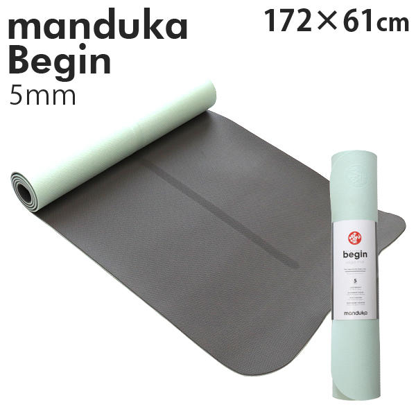 Manduka マンドゥカ Begin ビギン ヨガマット Sea Foam シーフォーム 5mm