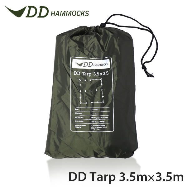 DD Hammocks DDハンモック タープ DD Tarp DDタープ 3.5×3.5 Forest Green フォレストグリーン