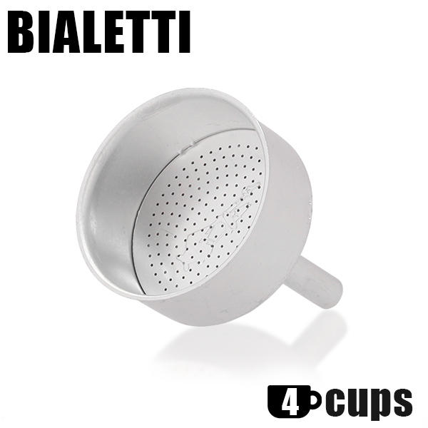 Bialetti ビアレッティ 交換用 ブリッカ バスケット 4CUPS 4カップ用