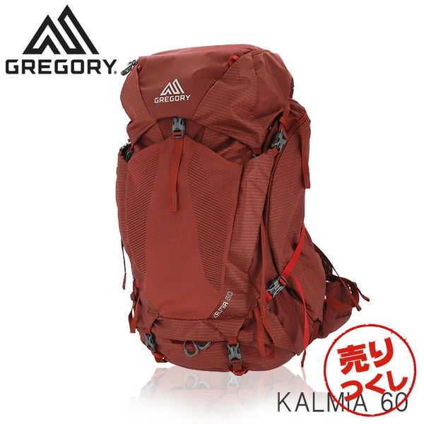 【売りつくし】GREGORY グレゴリー バックパック KALMIA カルミア 60 RC 60L S/M ボルドーレッド 1372421126