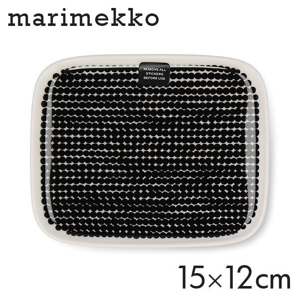 Marimekko マリメッコ Rasymatto ラシィマット お皿 プレート 15×12cm ホワイト×ブラック