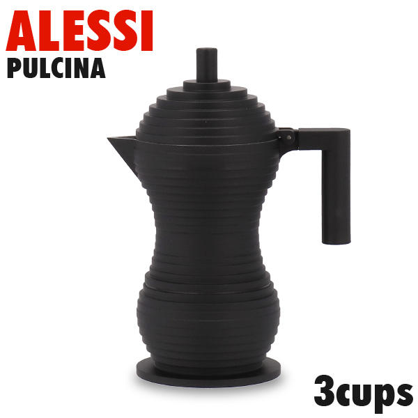 ALESSI アレッシィ PULCINA プルチナ エスプレッソメーカー オールブラック 3CUP 3杯用